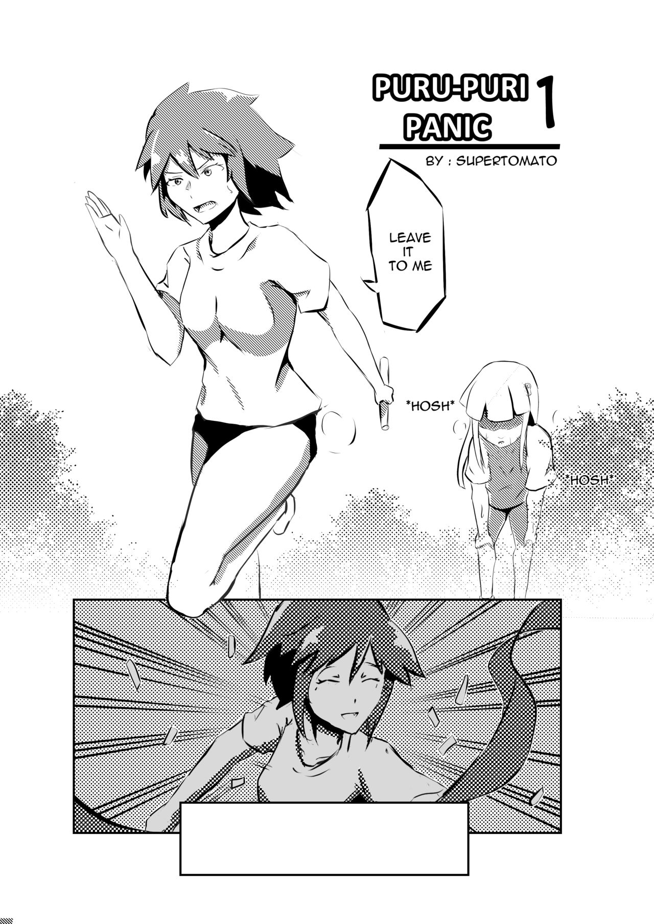 Puru-Puri Panic! page 2 full
