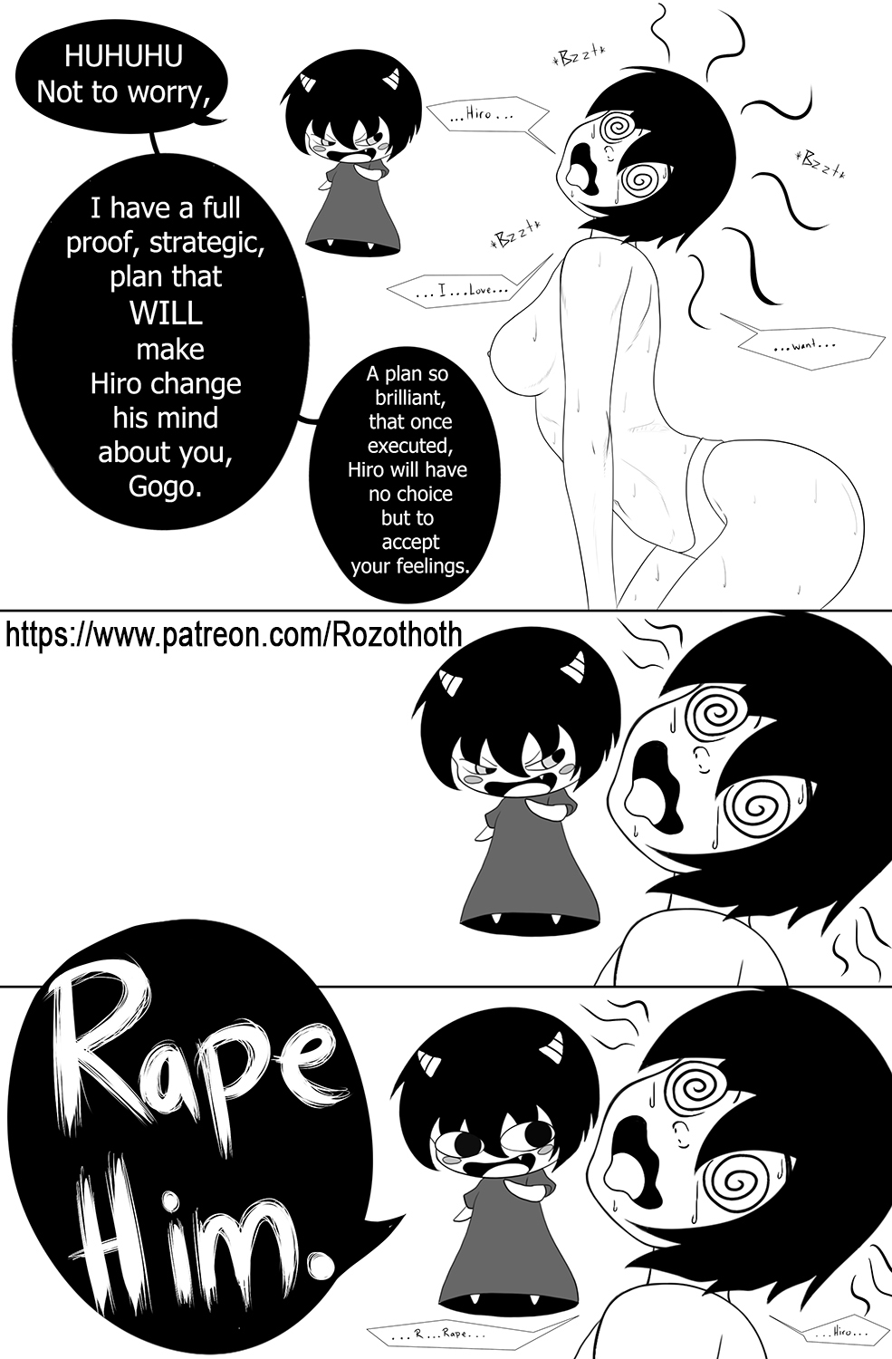 Go Go! Tomago! page 10 full