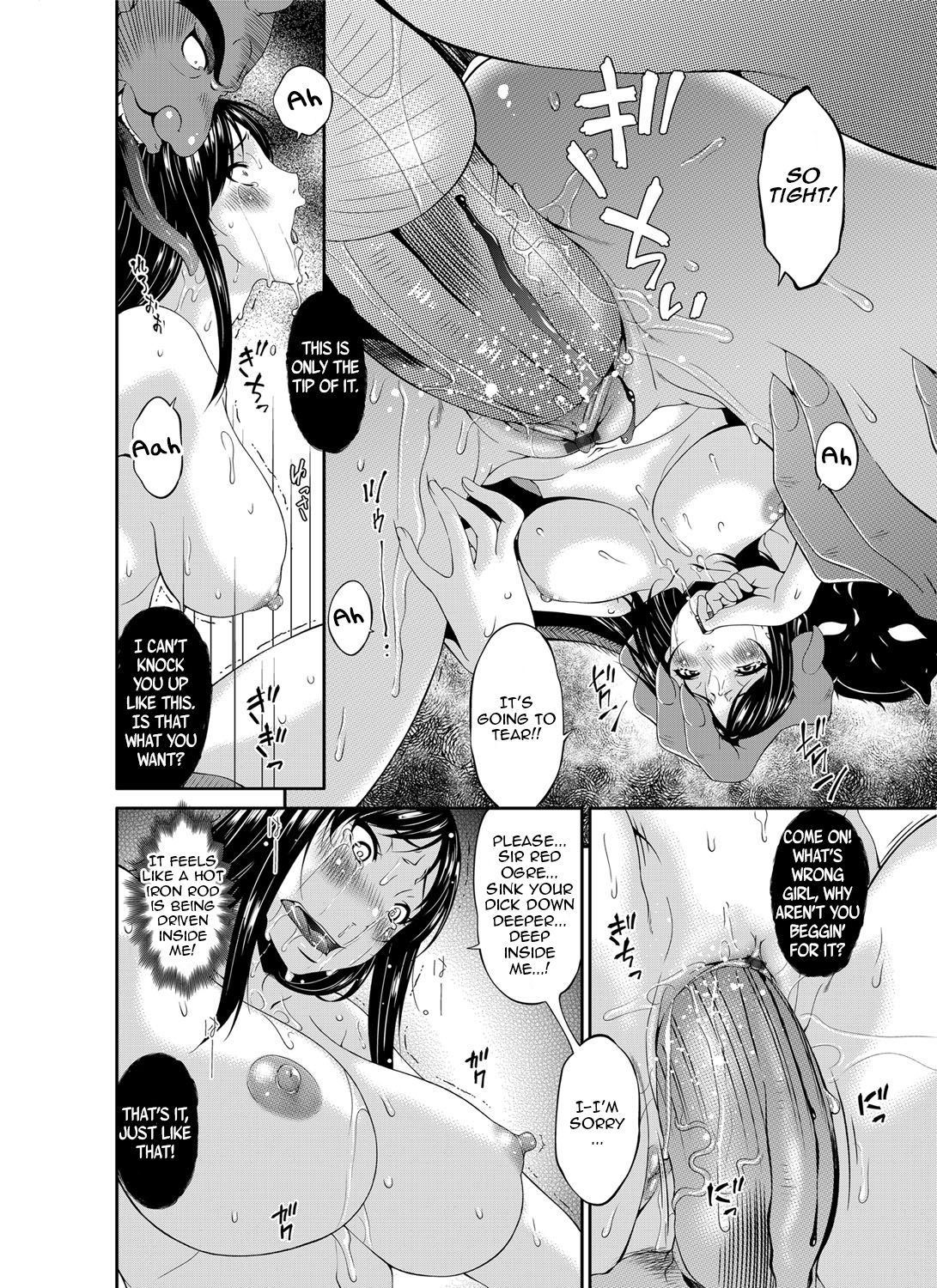 Oniharami | Demonic Conception Ch. 1 page 10 full