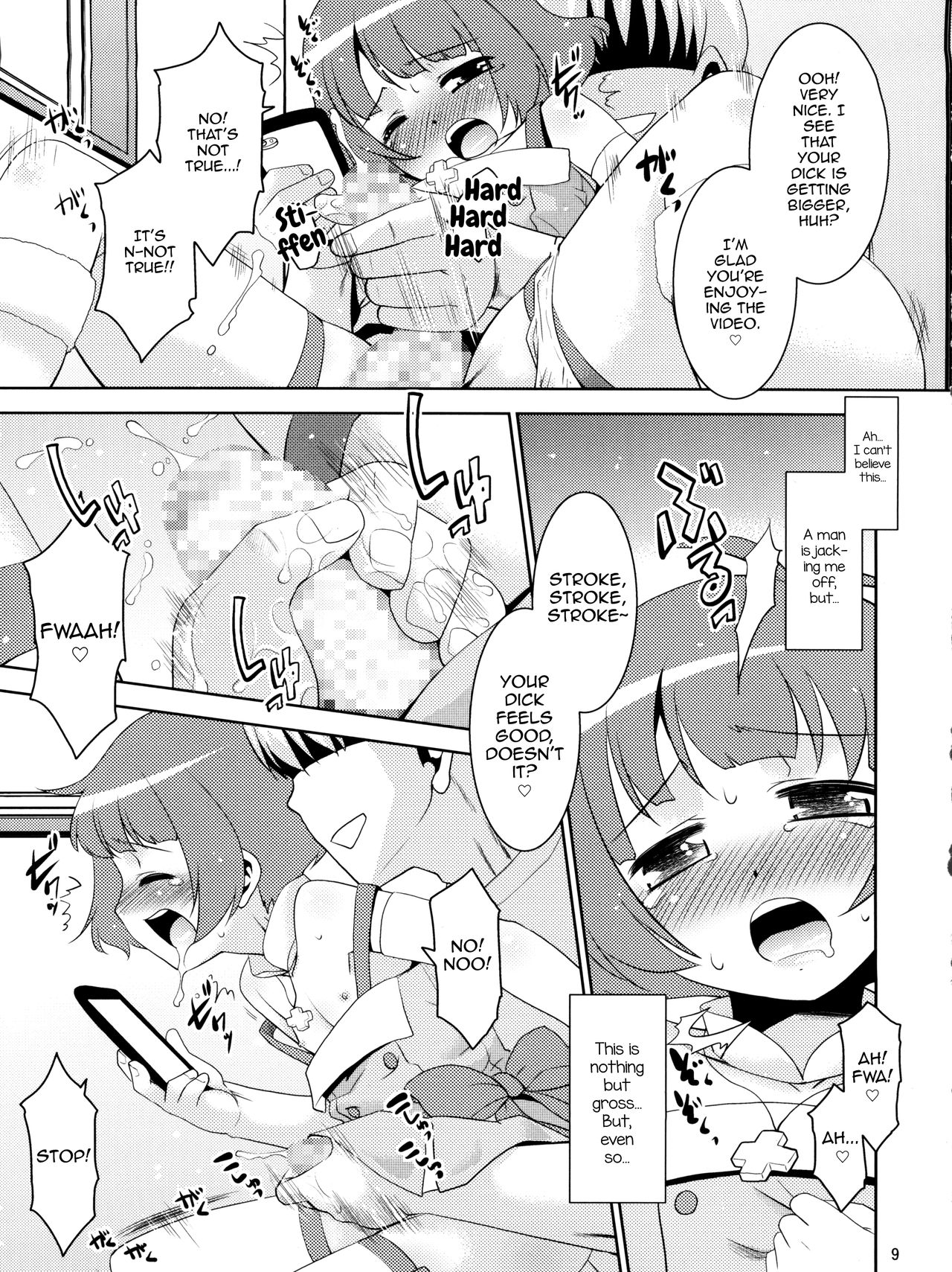 Ryo-chin to Issho. page 9 full