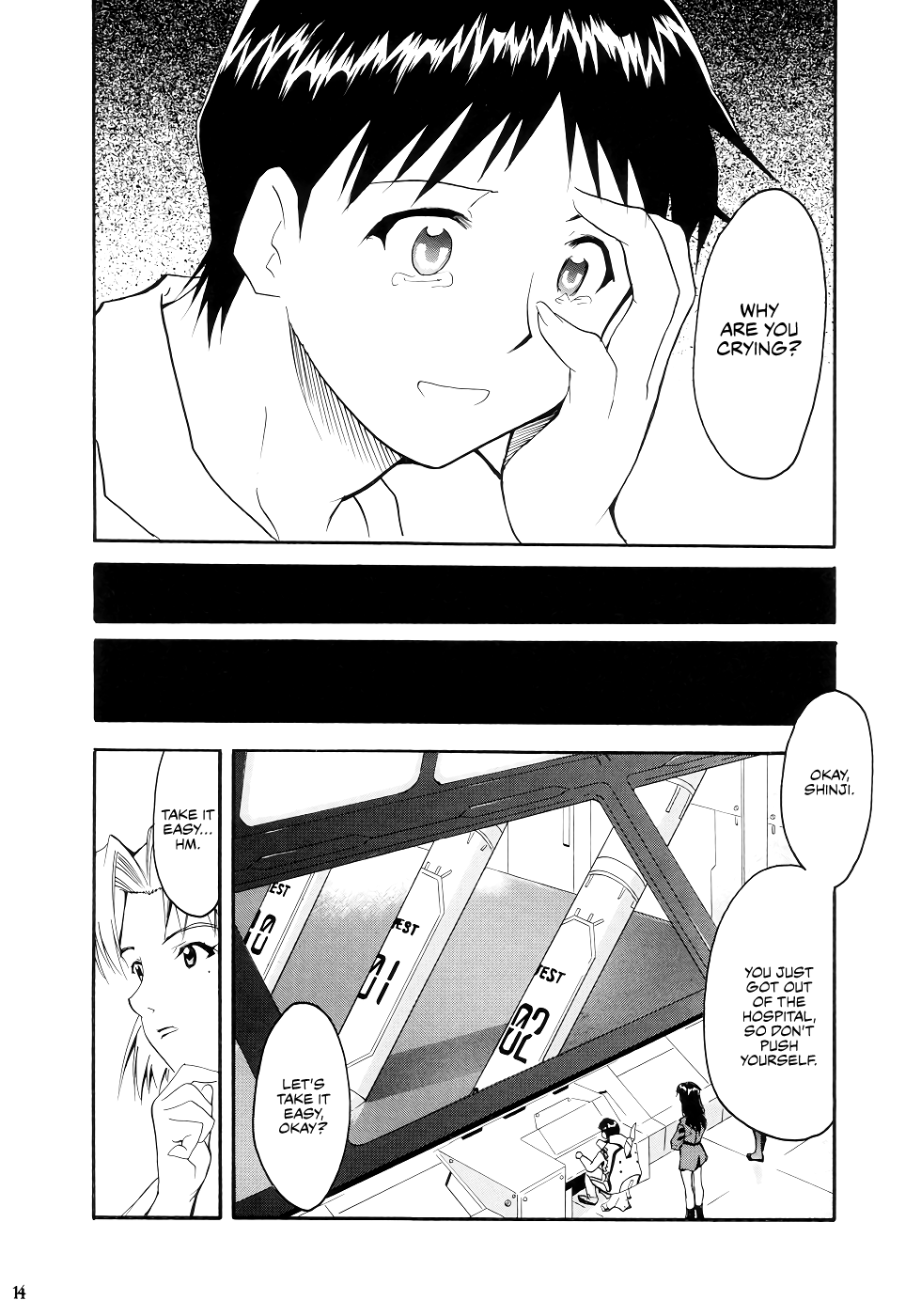 RE-TAKE page 11 full