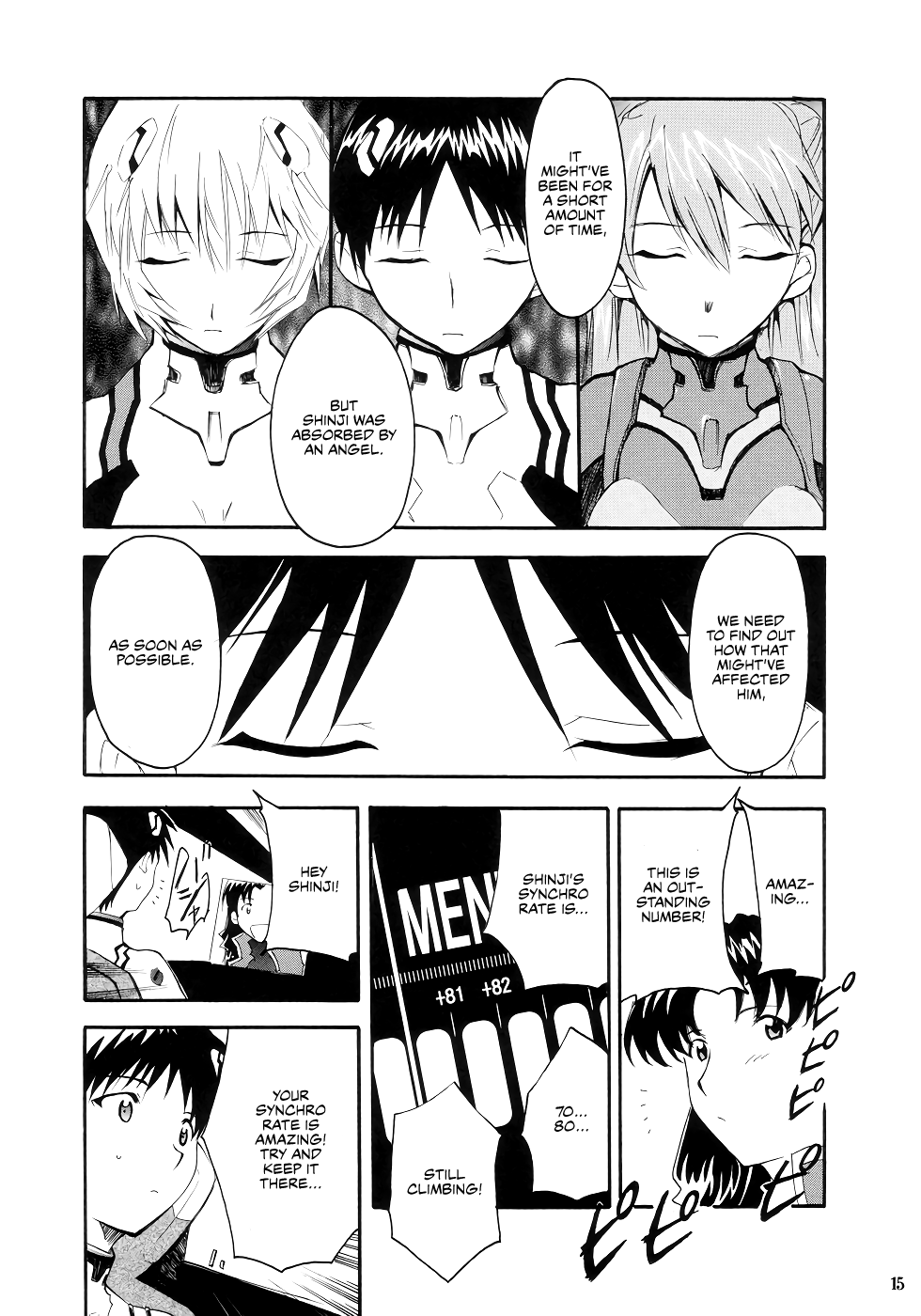 RE-TAKE page 12 full