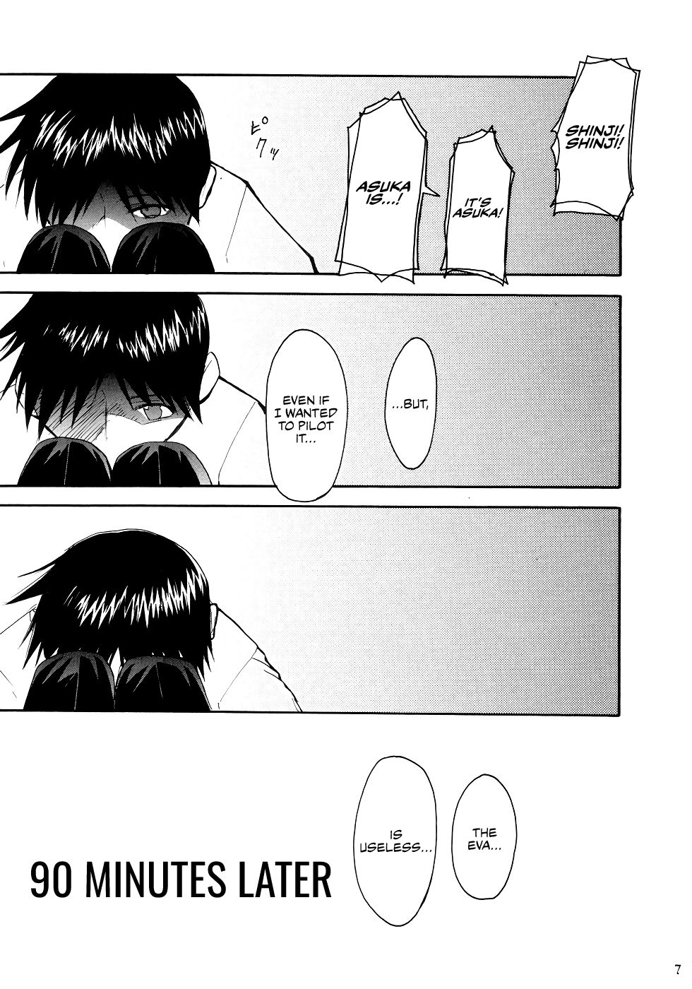 RE-TAKE page 6 full