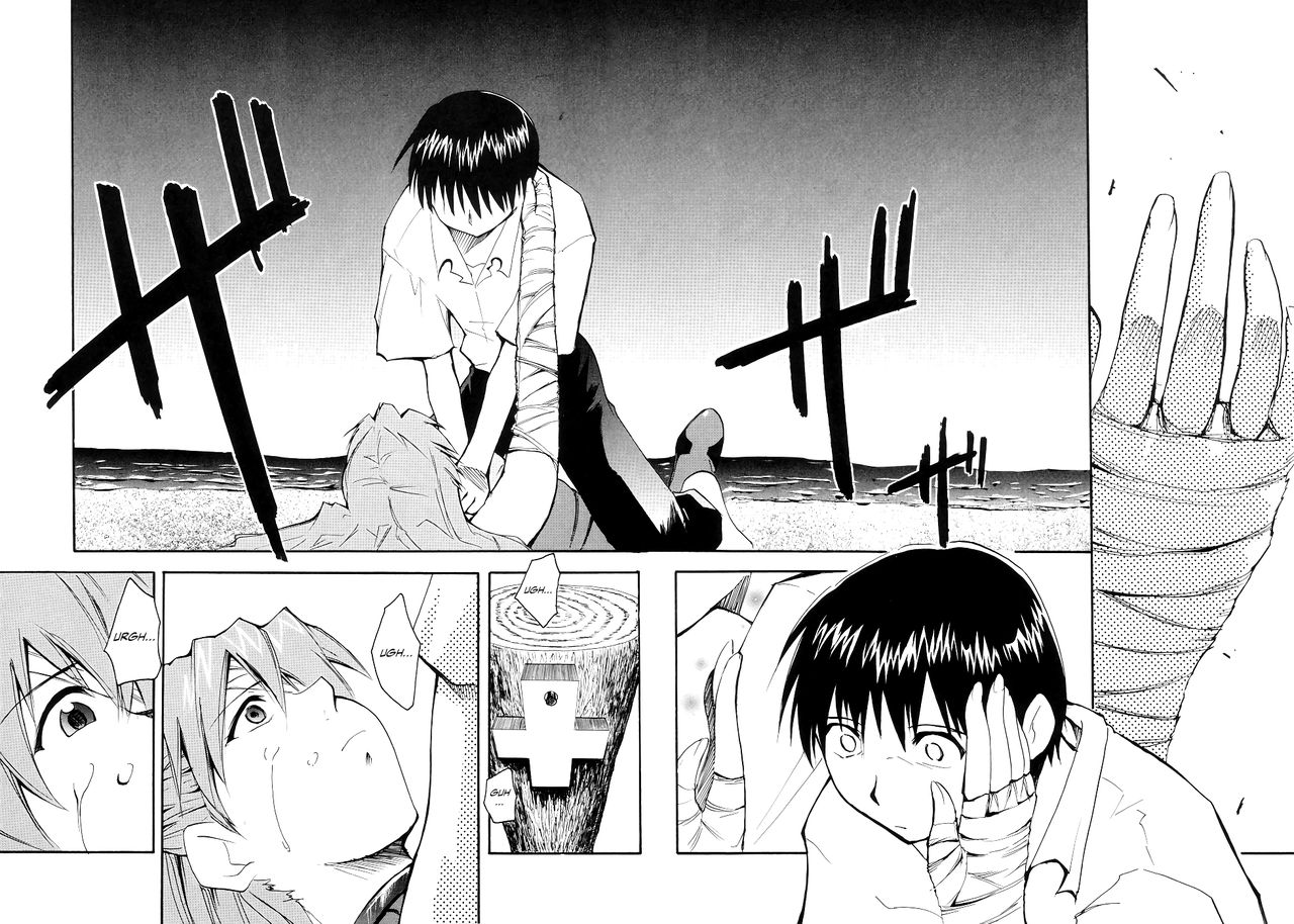 RE-TAKE page 7 full