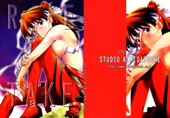 (C66) [Studio Kimigabuchi (Kimimaru)] RE-TAKE (Neon Genesis Evangelion) [English] {Hunter Nightblood} cover