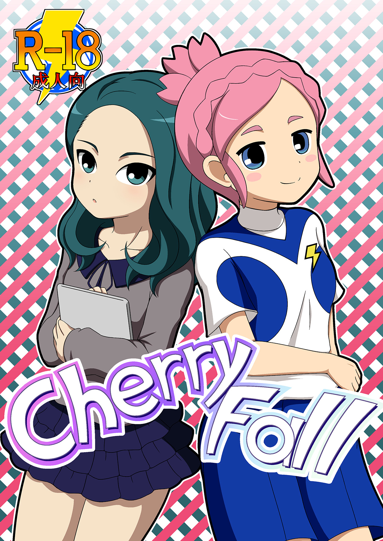 Cherry Fall page 1 full