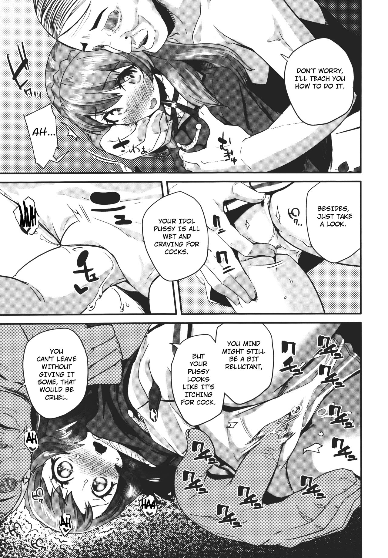 Tri Tri Trips! page 12 full