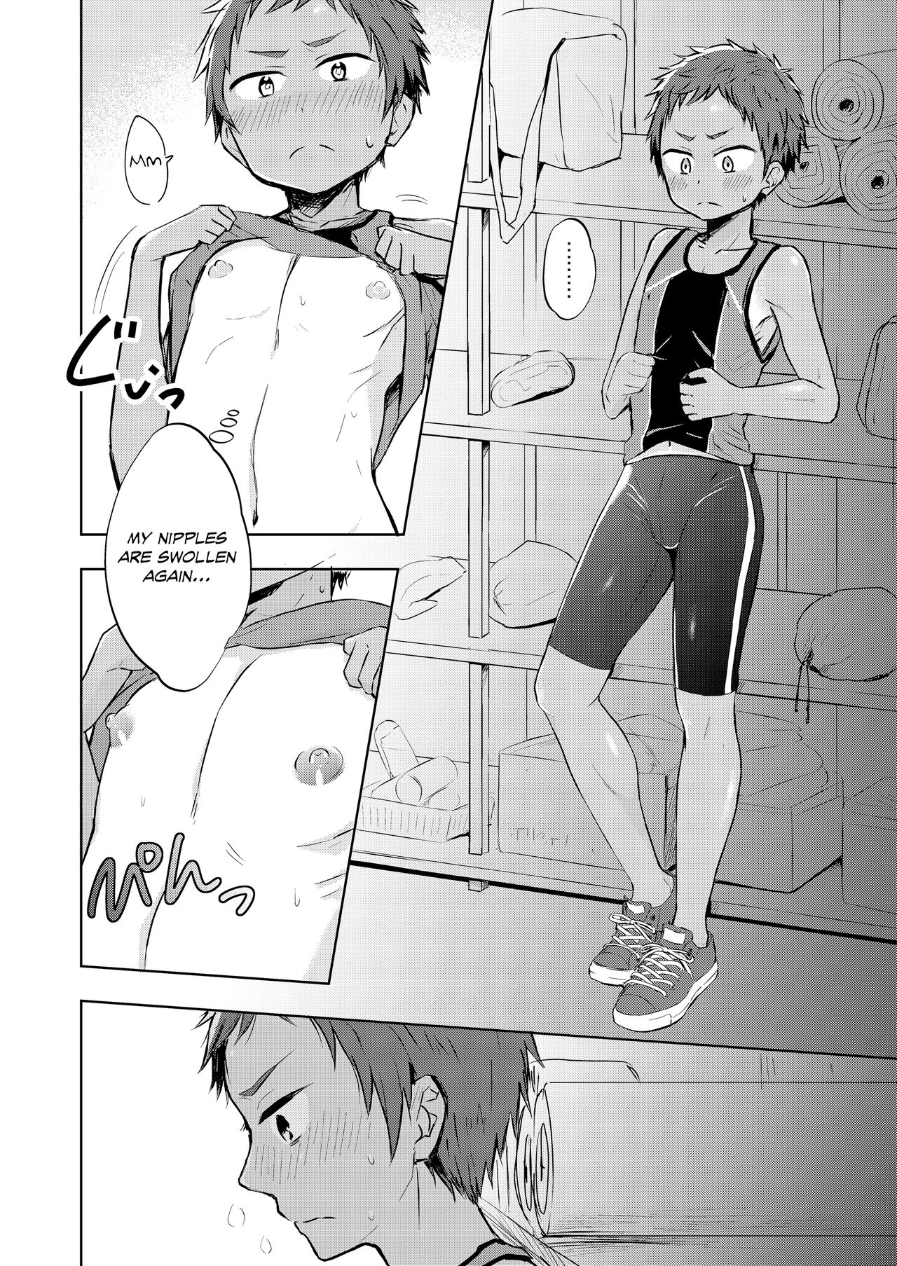 Shoutarou Suteppu! page 9 full