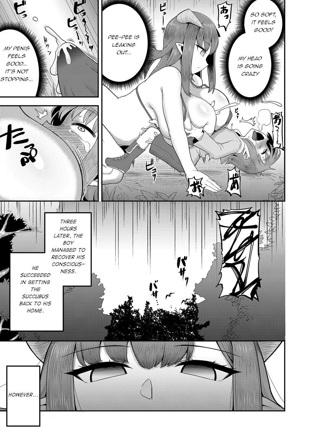 Imprinting Imp page 5 full