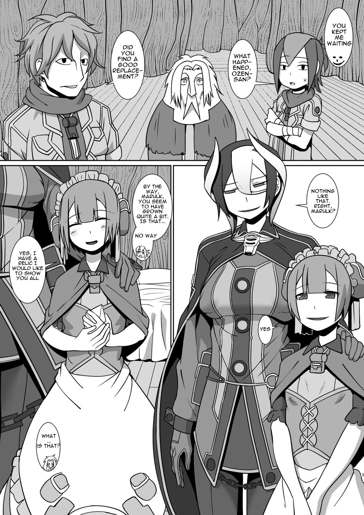 Chiyu no Ibutsu 2 page 3 full