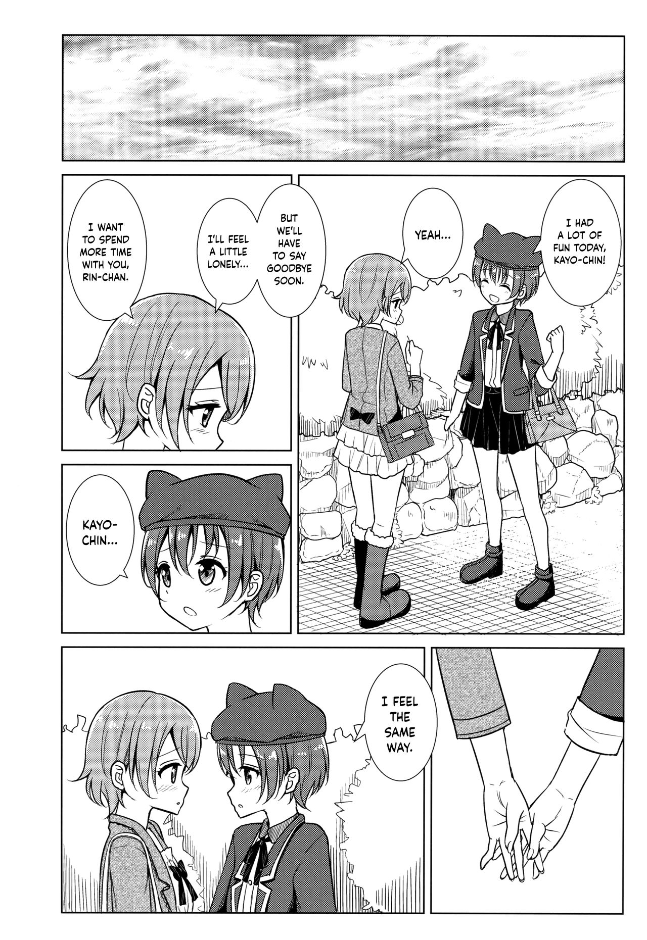 Kimi to Mita Keshiki to page 10 full