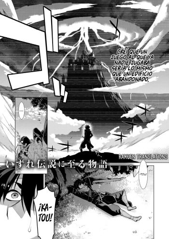[Yaya Hinata] Ashita, Sekai ga Owarunara (COMIC ExE 06) [Spanish] [Rakuen Translations] [Digital] cover
