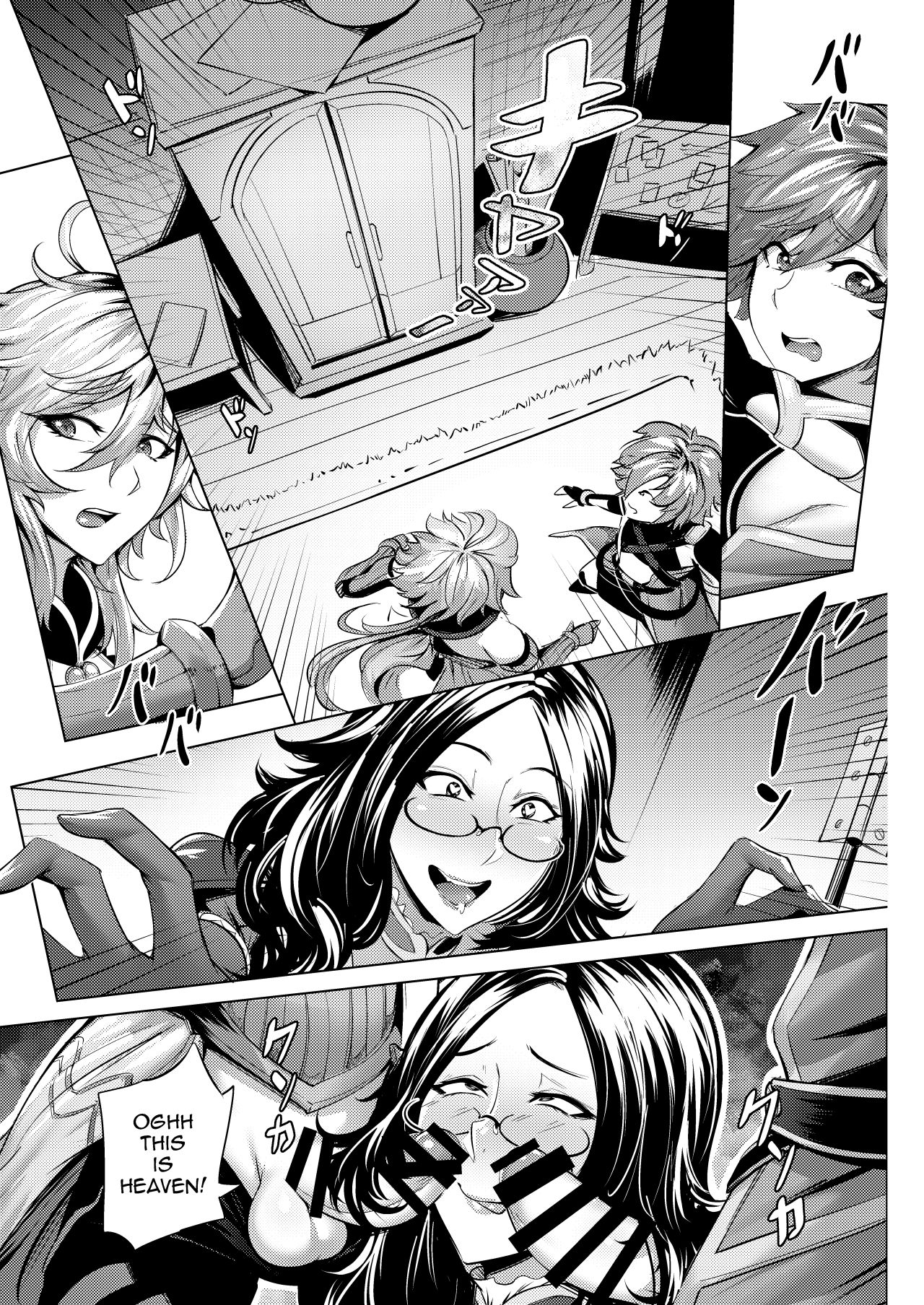 Rule of Thirds page 5 full