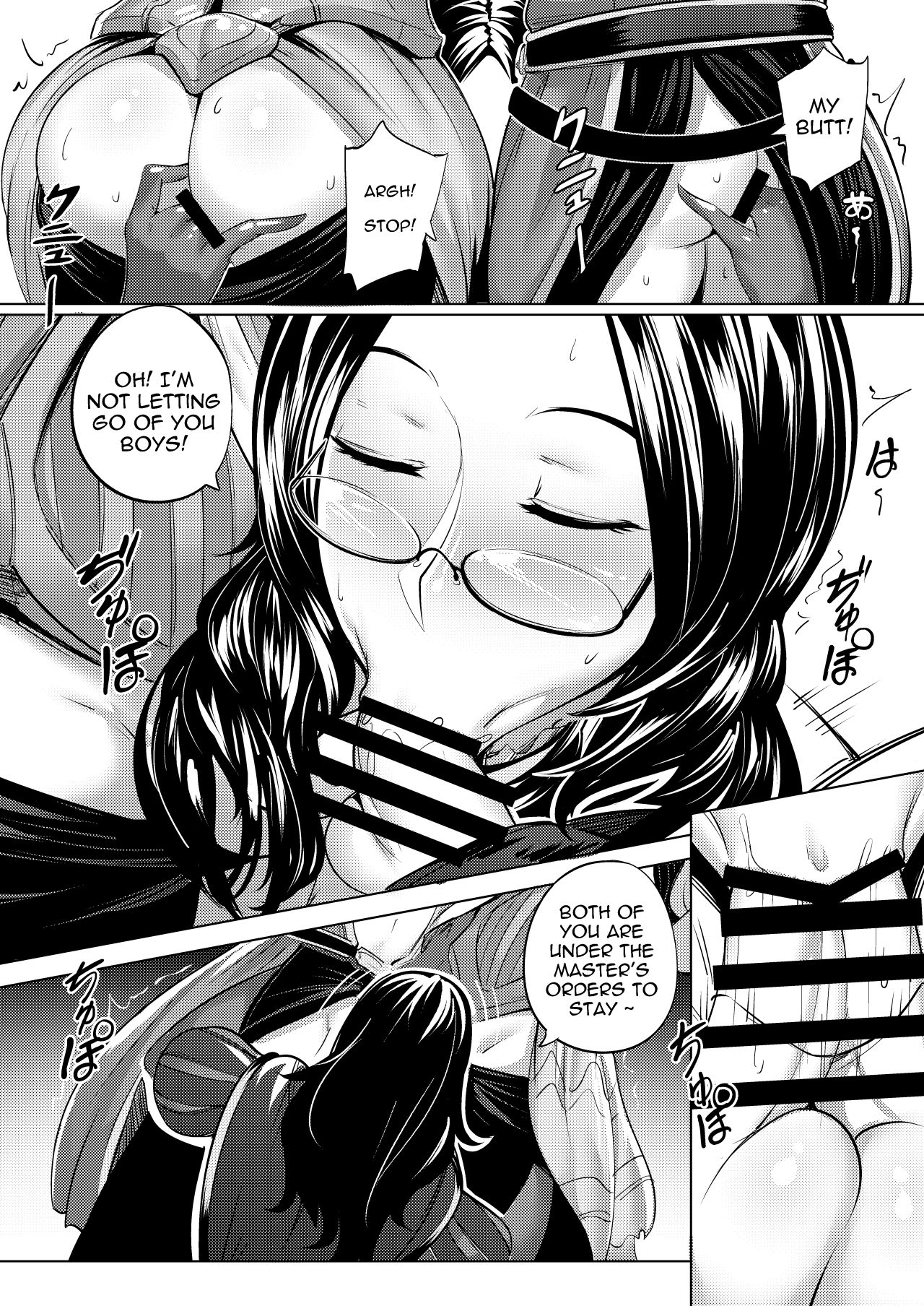 Rule of Thirds page 6 full
