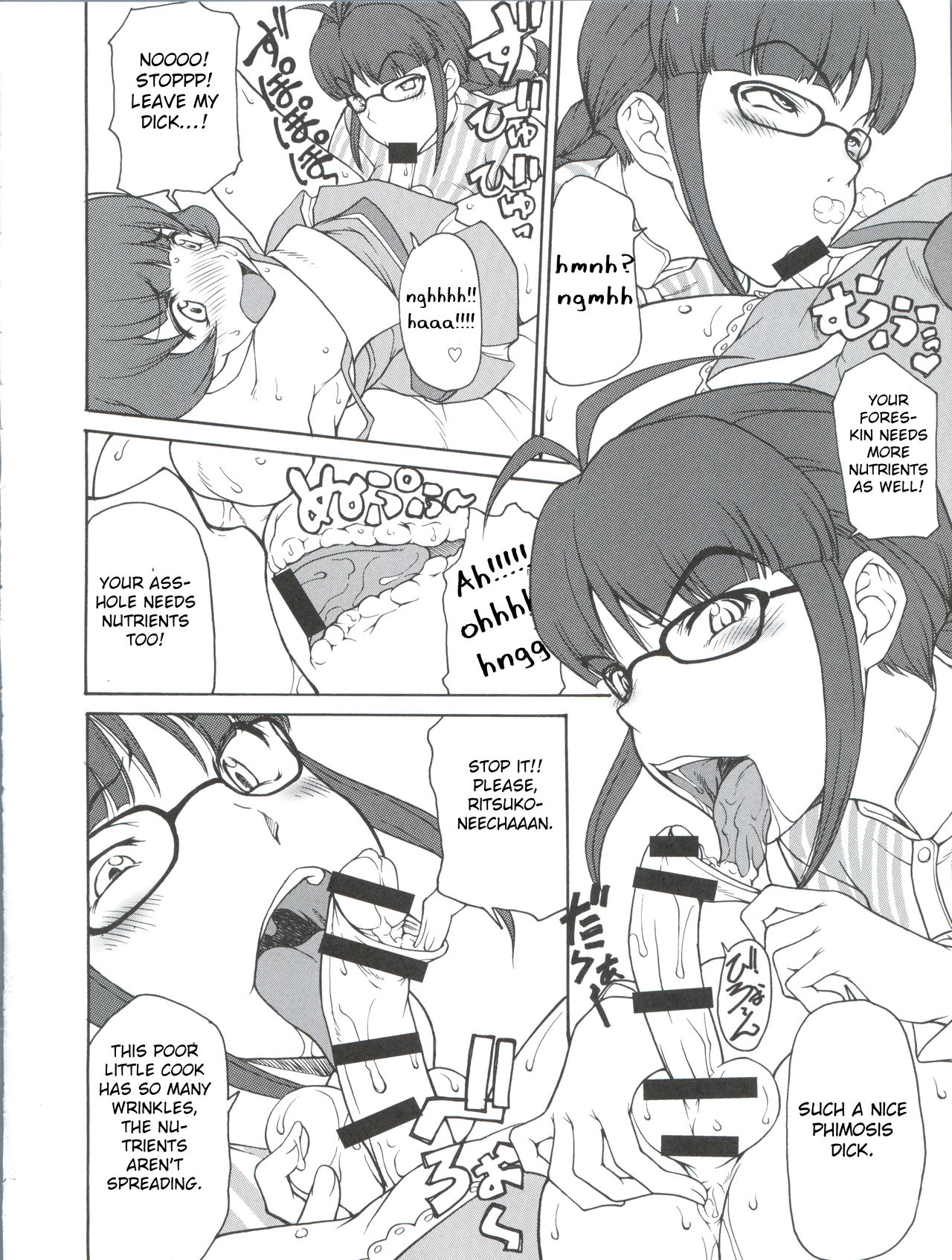 The Black & Pink Parade B-Side page 11 full