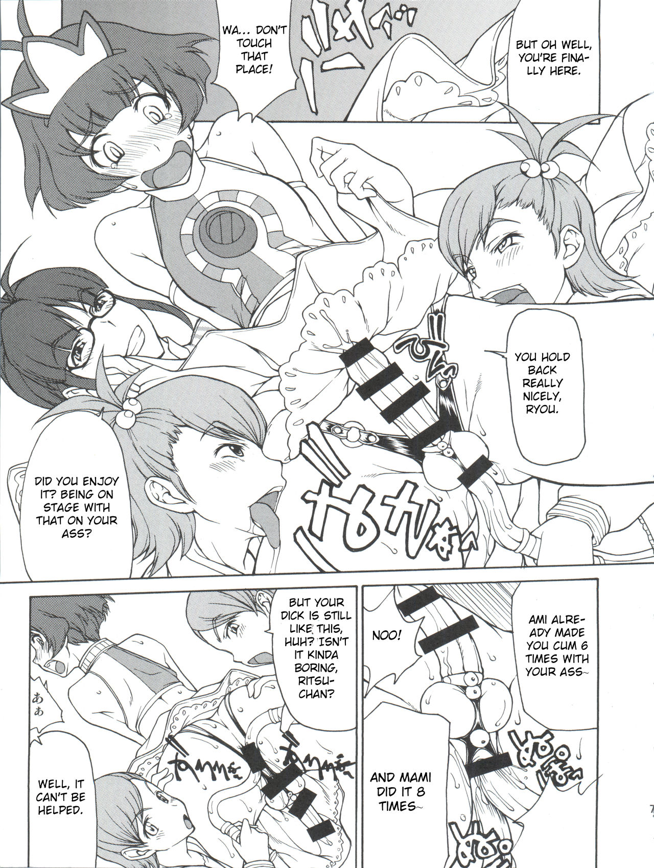 The Black & Pink Parade B-Side page 6 full