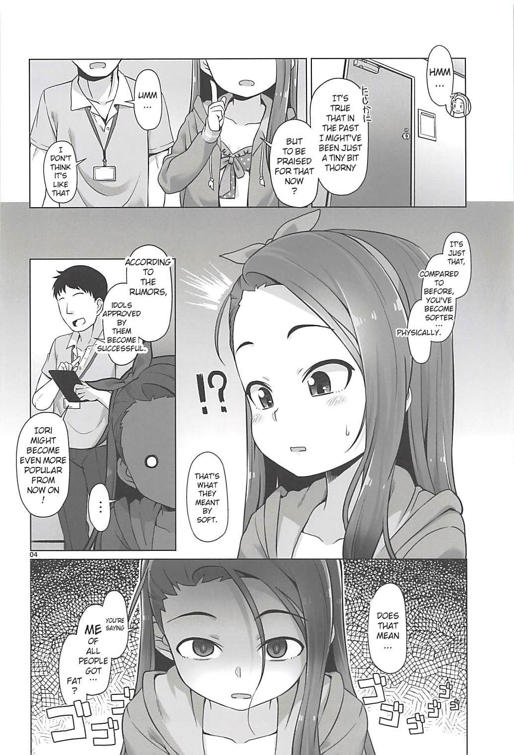 IORIX EXERCISE page 3 full
