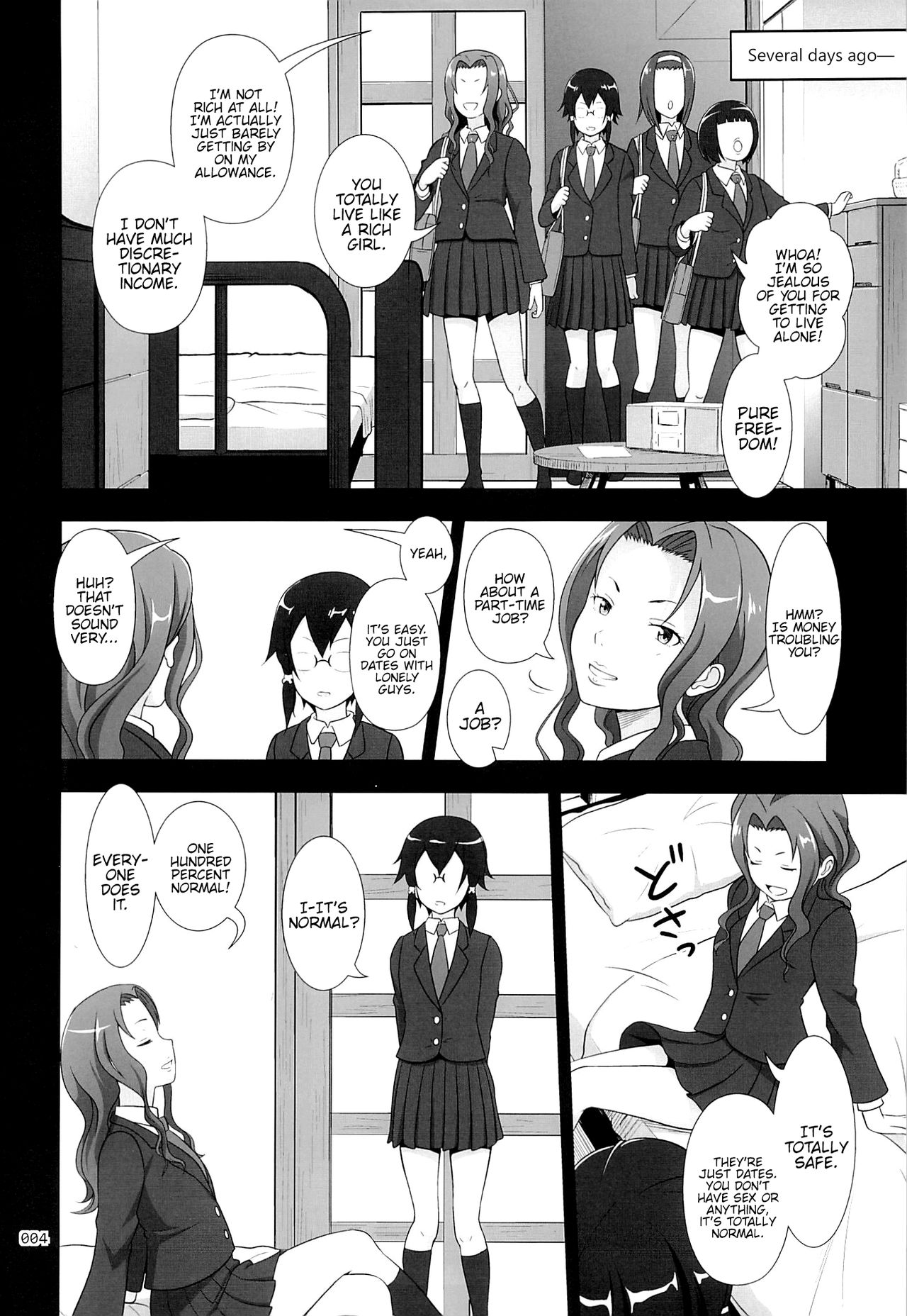 Sino Tyan no Usuusu na Enkou Nikki page 3 full