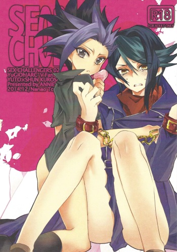 (Sennen Battle Phase 11) [ANNIELAURIE (Toyama Nanao)] SEX CHALLENGERS 02 (Yu-Gi-Oh! ARC-V) cover