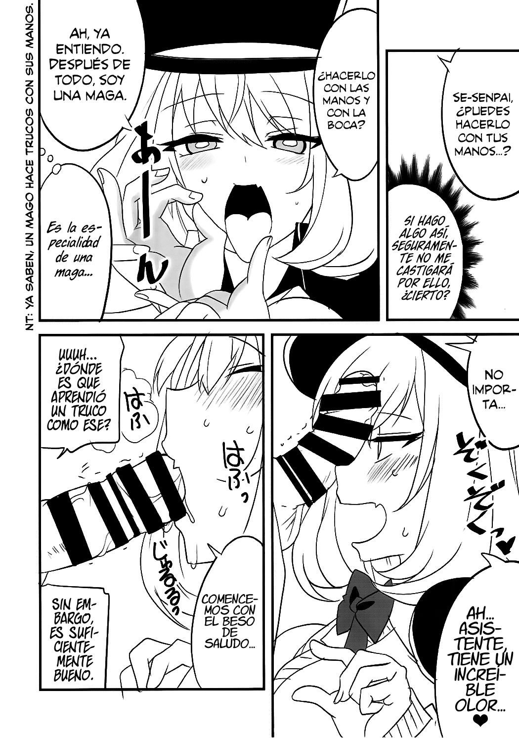 Dagashi Chichi VS Tekoki Senpai page 11 full