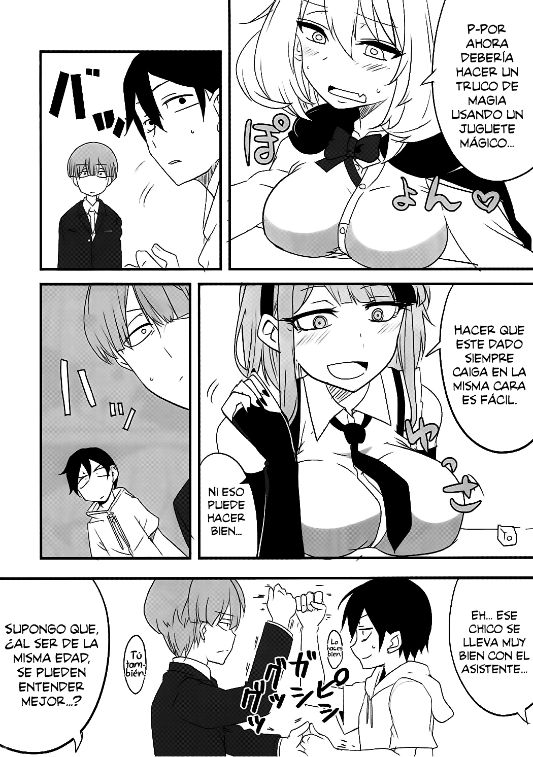 Dagashi Chichi VS Tekoki Senpai page 7 full