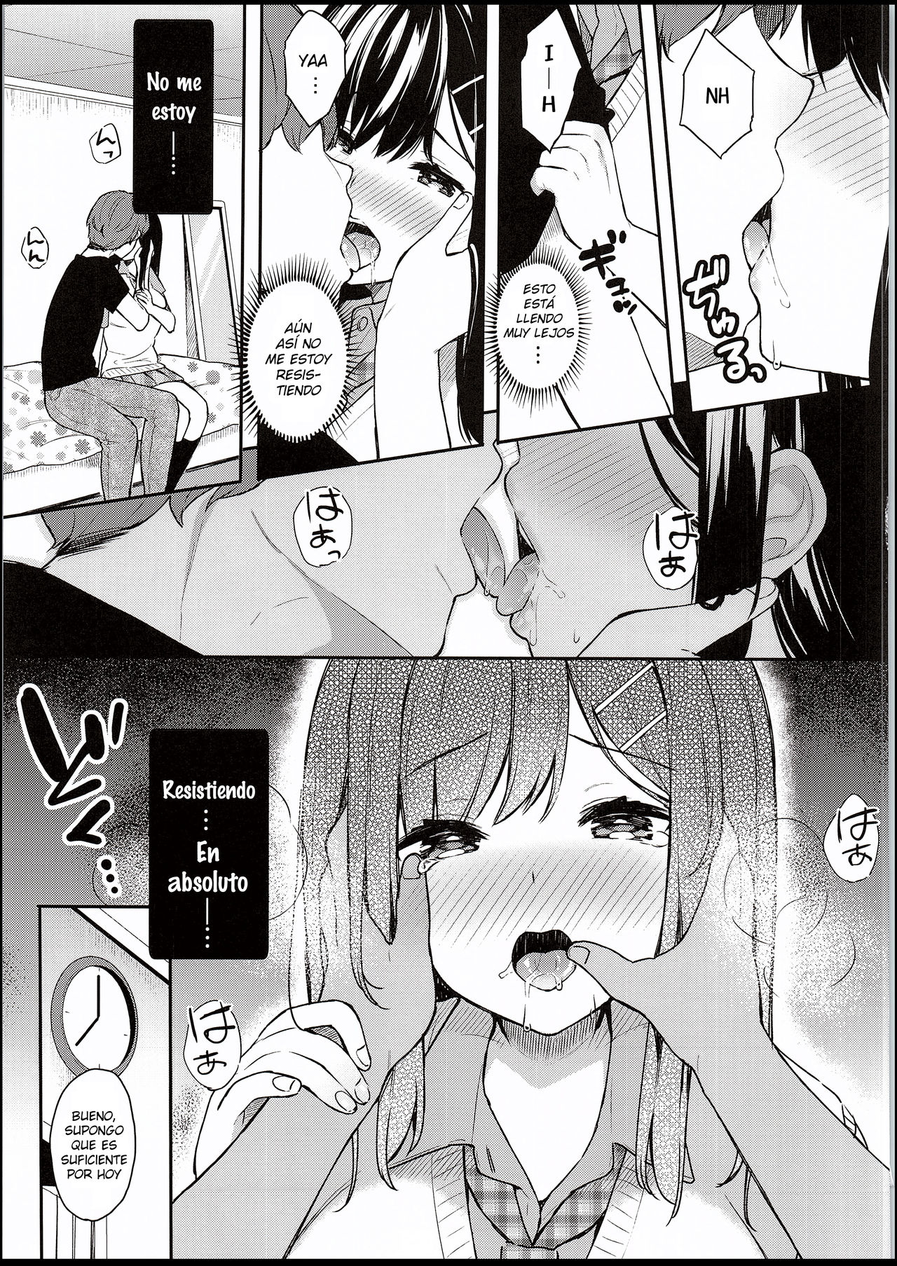 Itomusubi page 10 full