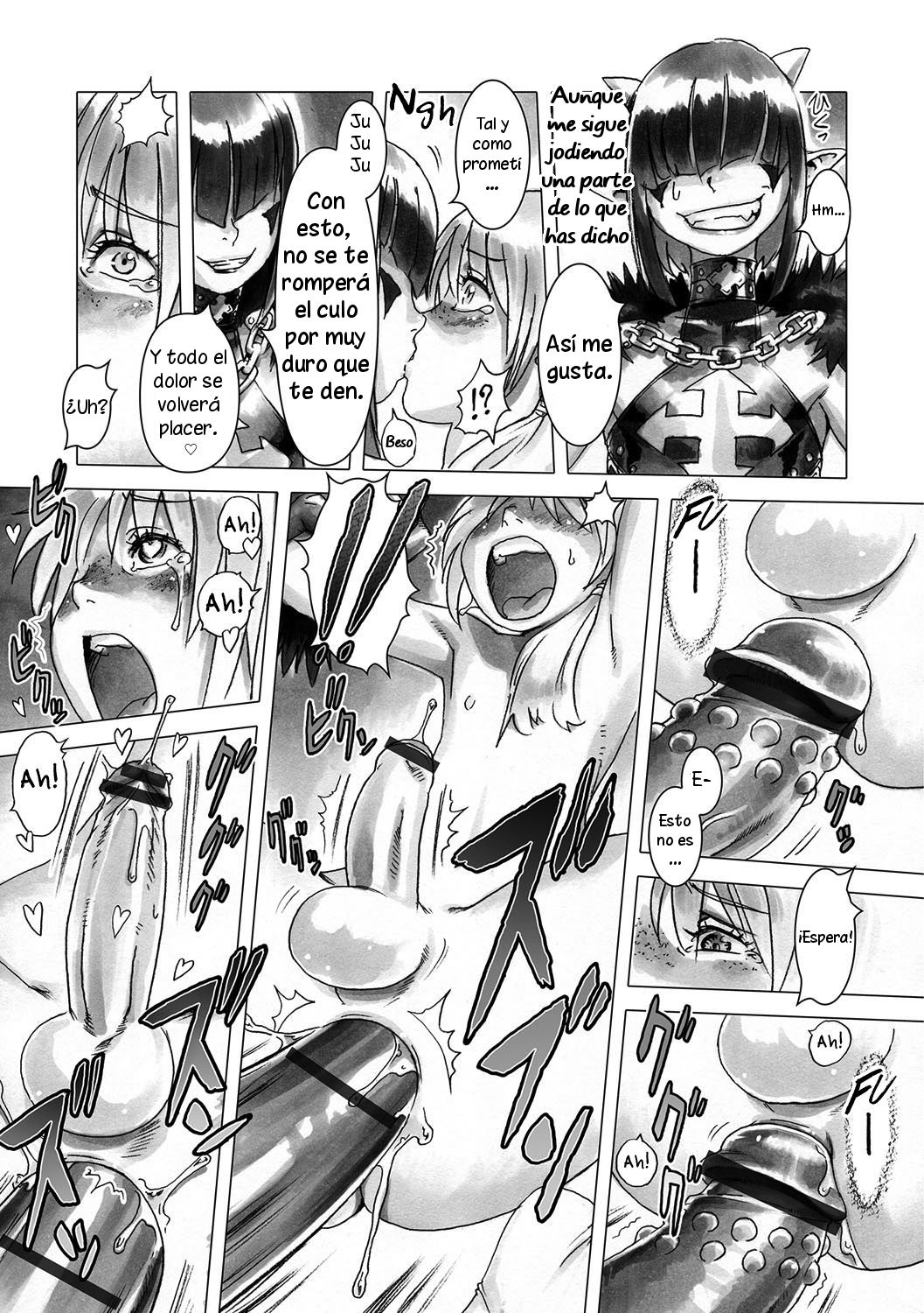 "Hito o Norowaba Ana Futatsu" to Iu keredo... Sono 1-2 page 6 full