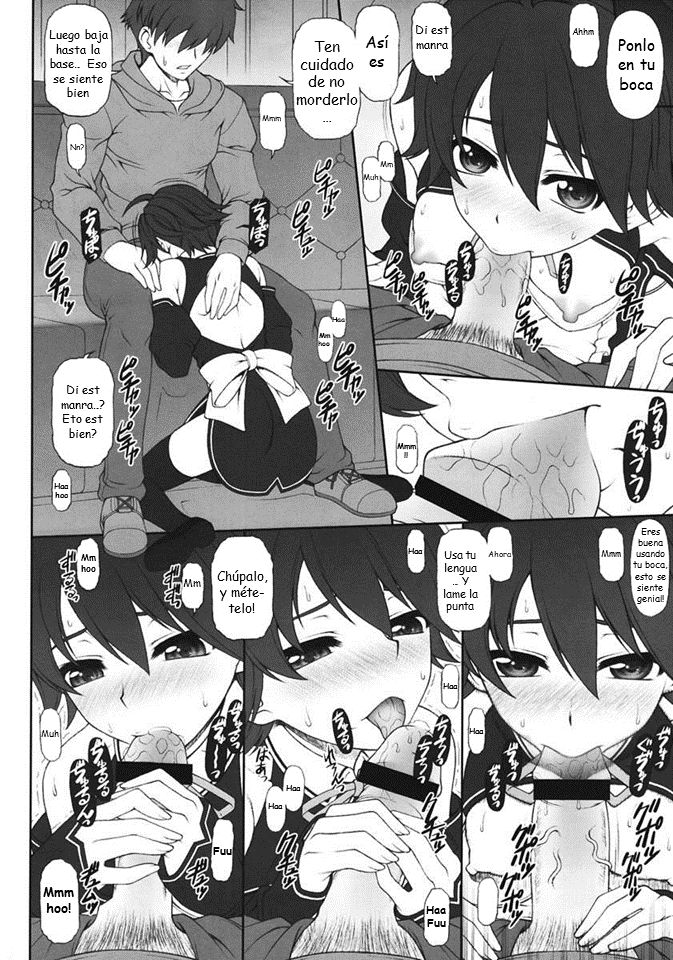 A Book All About Flirting with Nao-chan page 11 full
