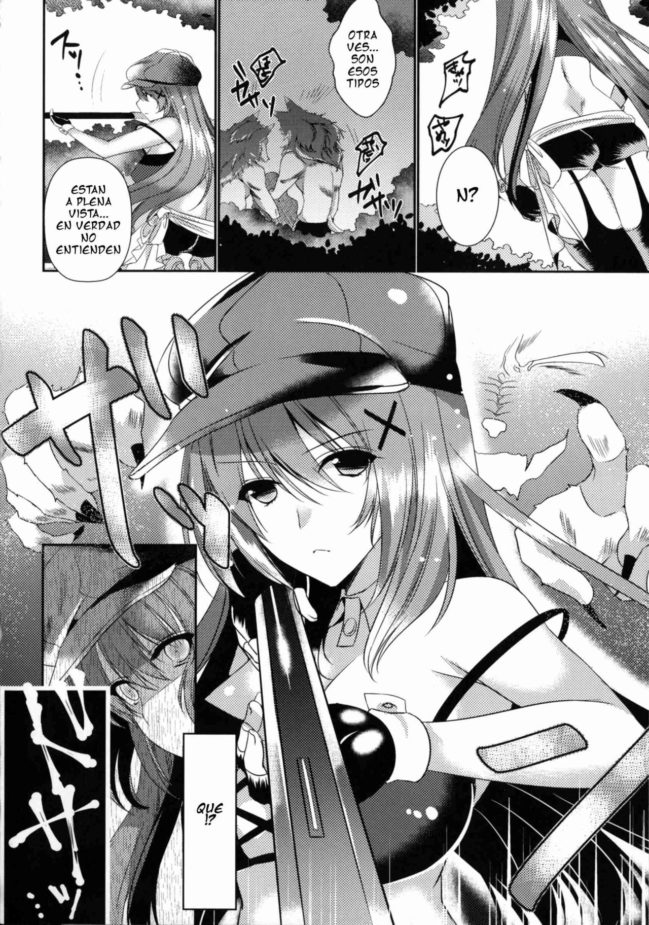 Karyuudo Choukyou Monogatari page 4 full