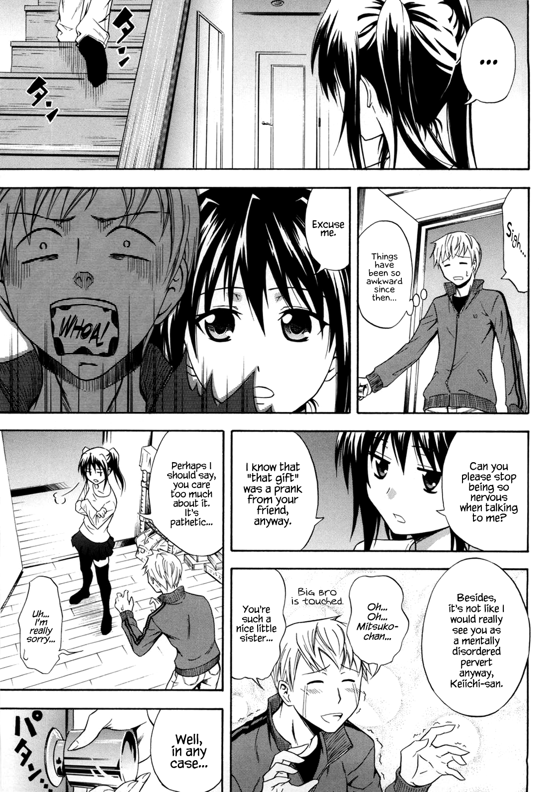 Black Box Girl page 3 full