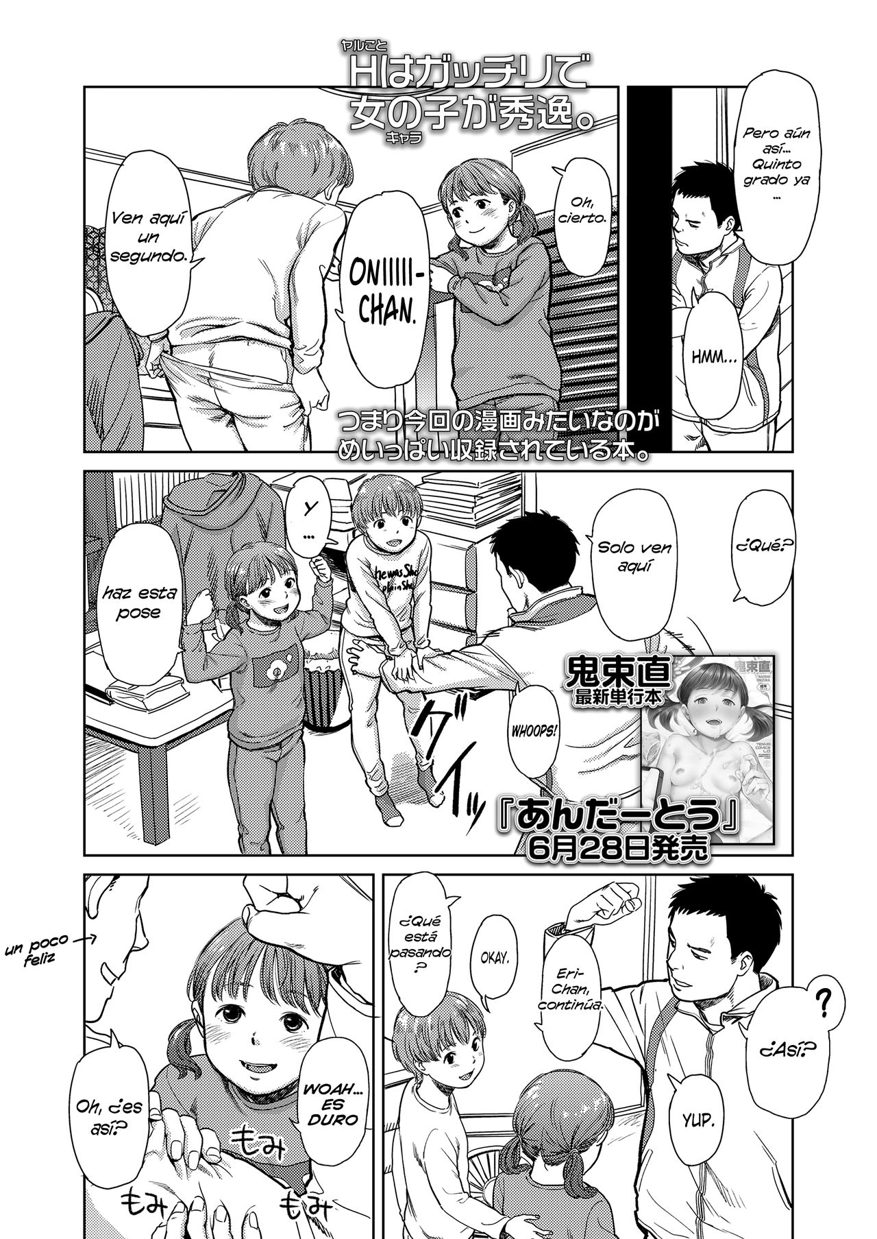 Sonna Otoshigoro page 2 full