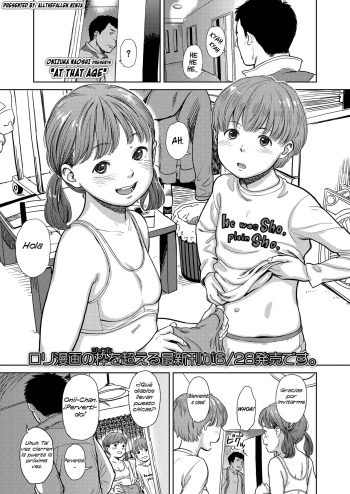 [Onizuka Naoshi] Sonna Otoshigoro (COMIC LO 2018-08) [Spanish] [Digital] cover