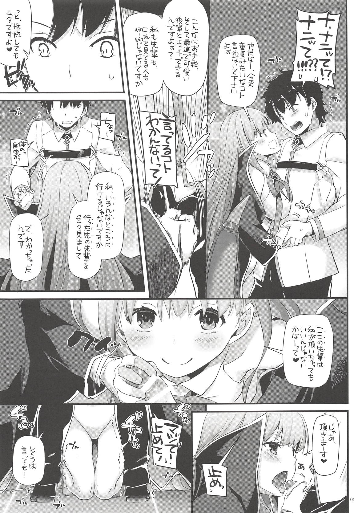 D.L. action 124 page 4 full