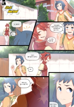 Gundam Build Fighters