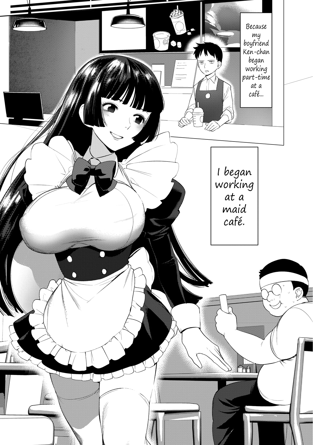Saotsuki Honey to Doukyo Seikatsu Ch. 2-3 page 3 full