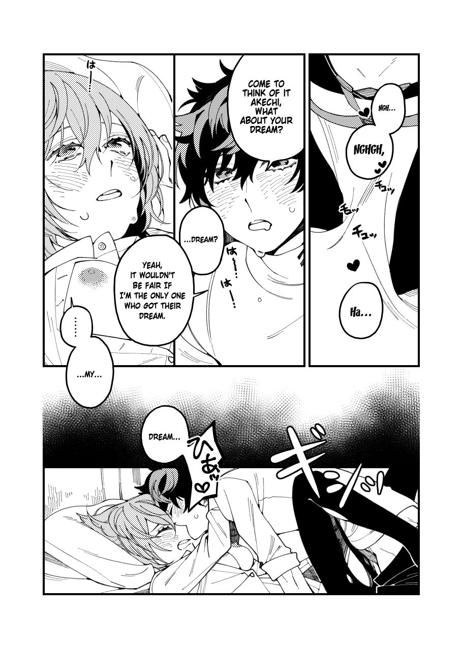 I Want To Tear Tights page 10 full