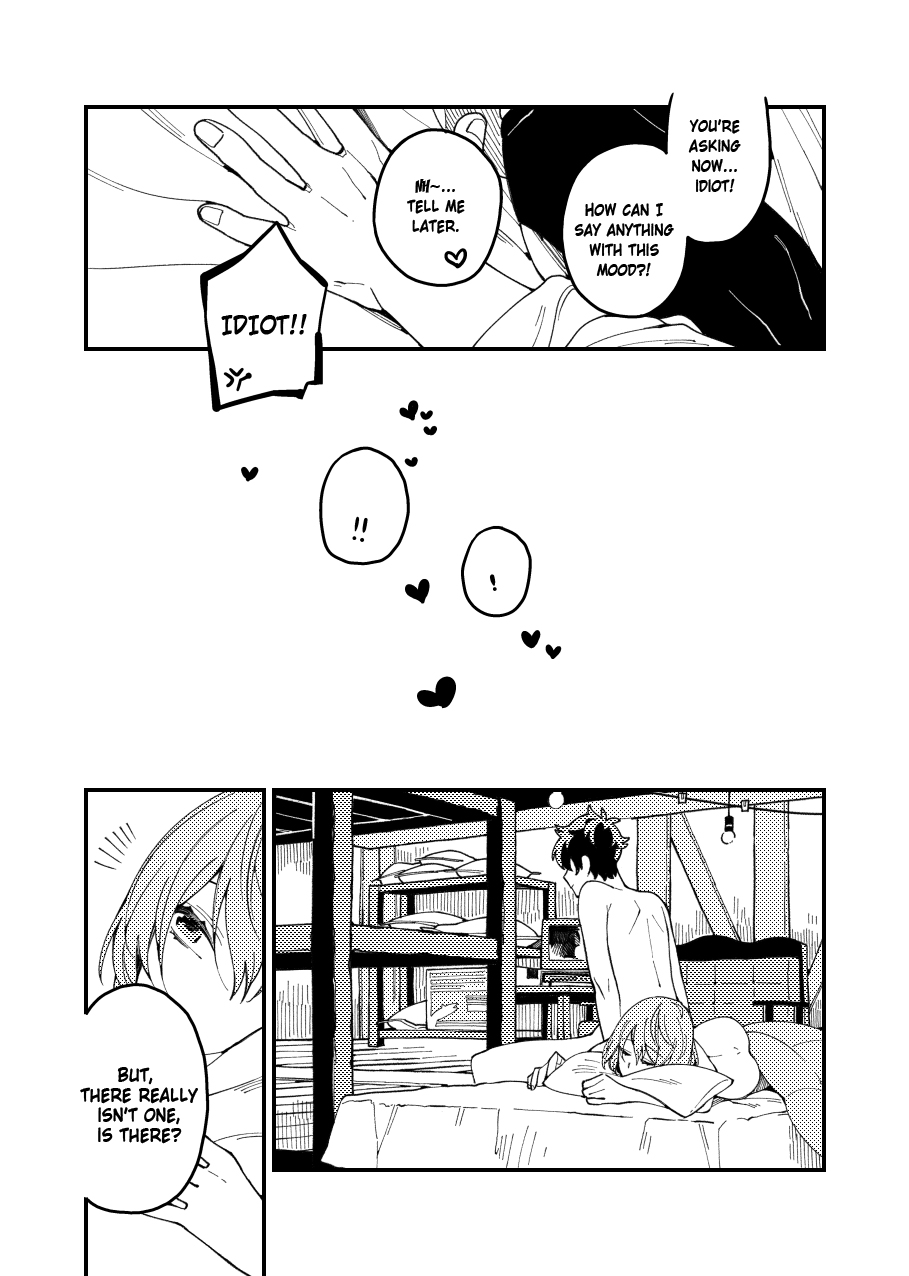 I Want To Tear Tights page 11 full