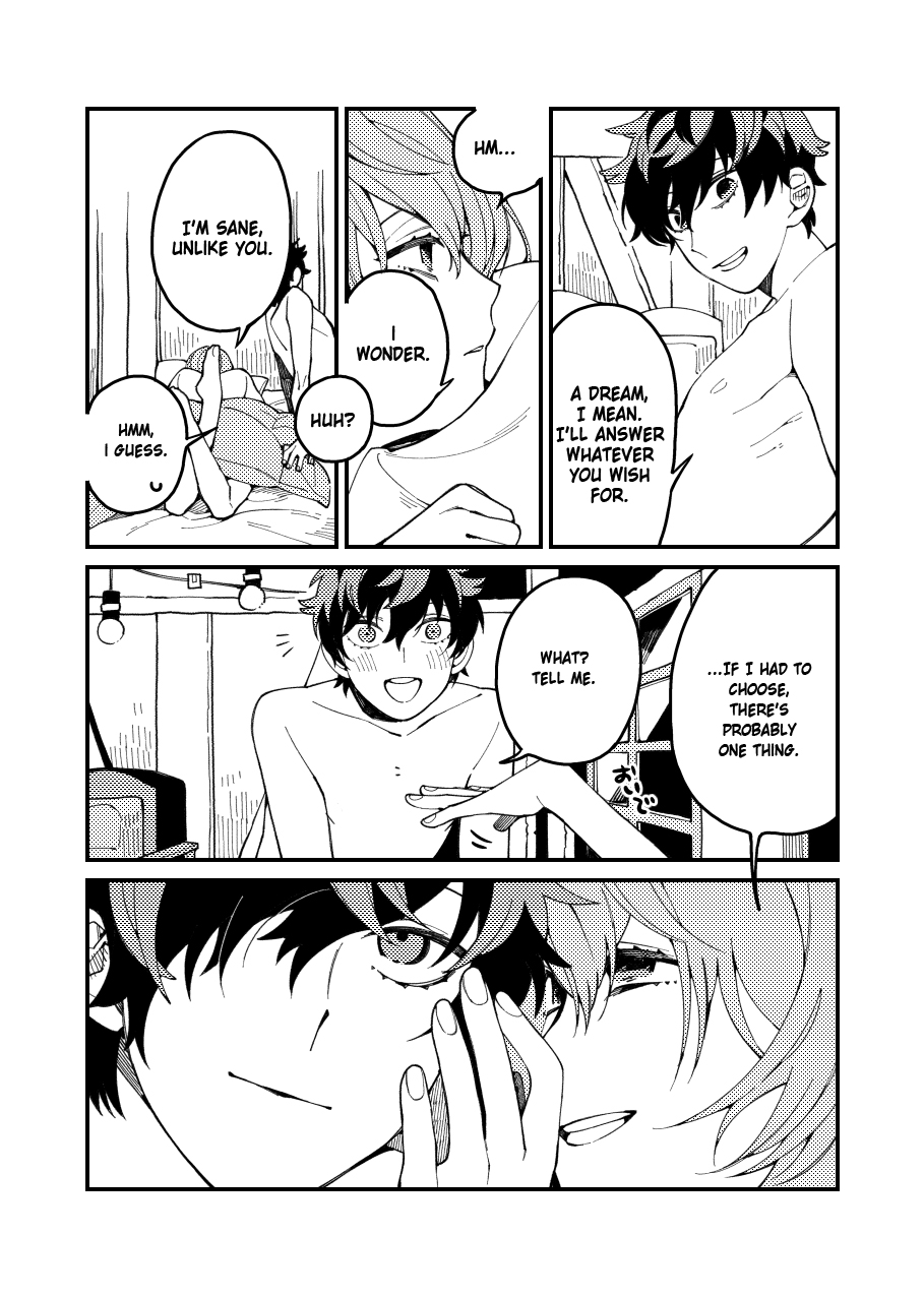 I Want To Tear Tights page 12 full