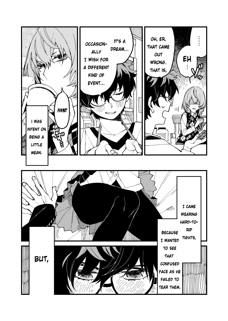 I Want To Tear Tights page 3 full