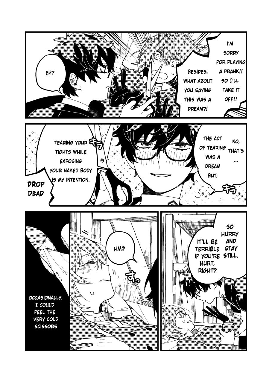 I Want To Tear Tights page 5 full