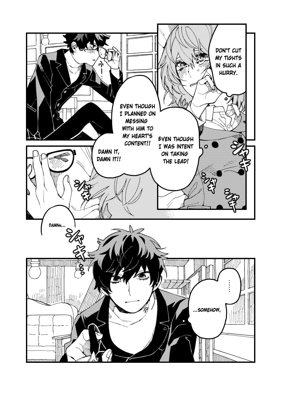 I Want To Tear Tights page 6 full