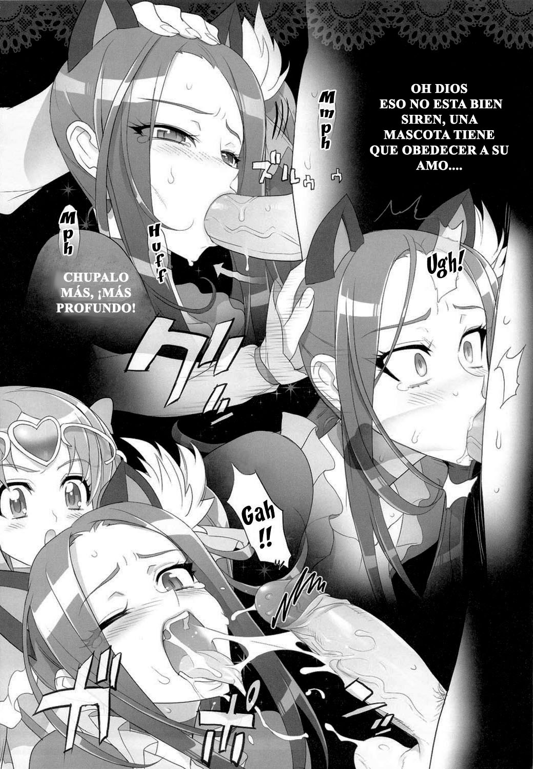 INAZUMA LIP STICK page 6 full
