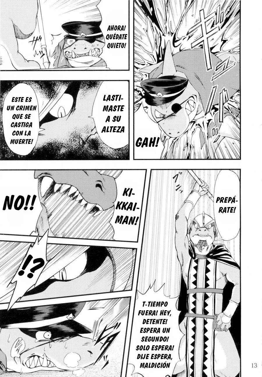 Zenith no Ouji-sama page 12 full