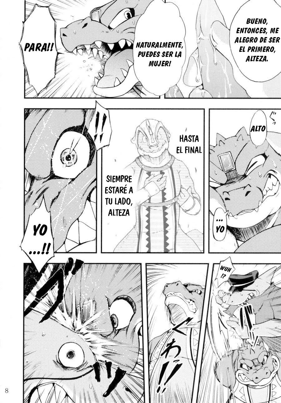 Zenith no Ouji-sama page 7 full