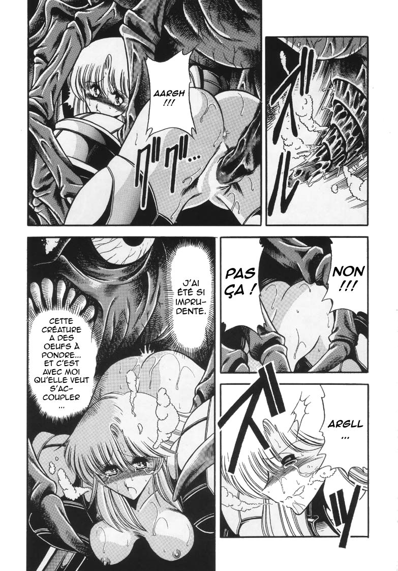 Super Metroid page 8 full