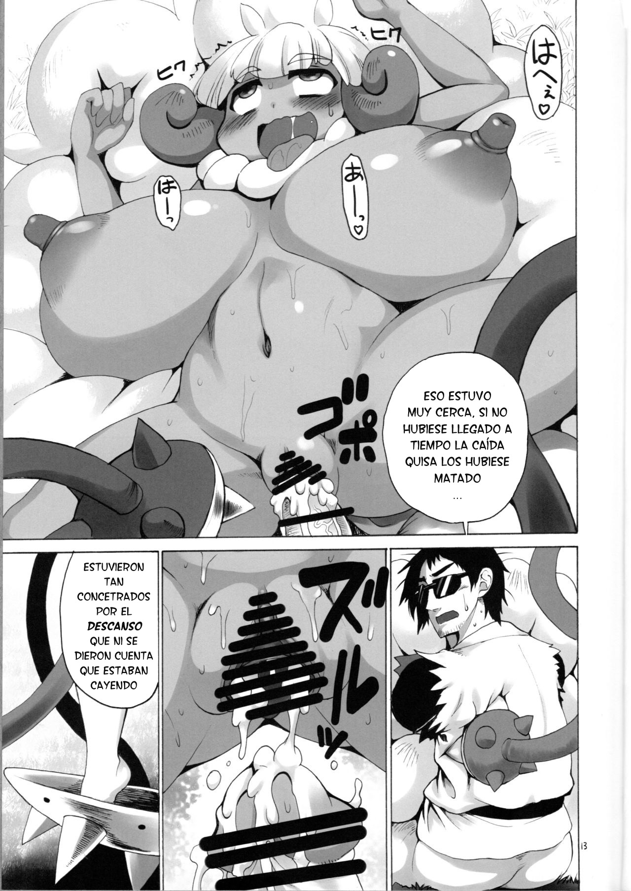 ULTRA-REFLE page 12 full