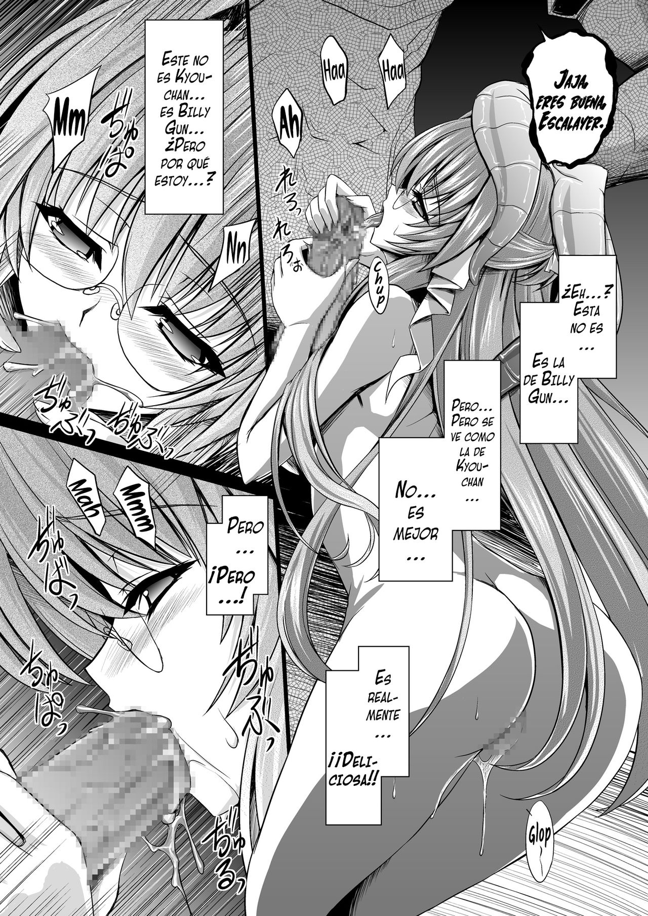 Fallen Beat Angel | Súper Ángel Caída   =Vile= page 12 full