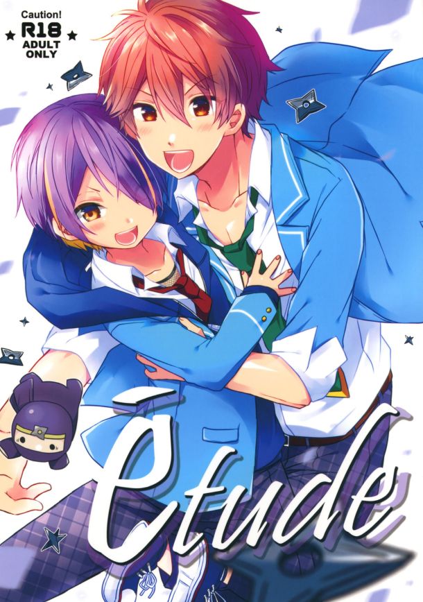 étude page 2 full