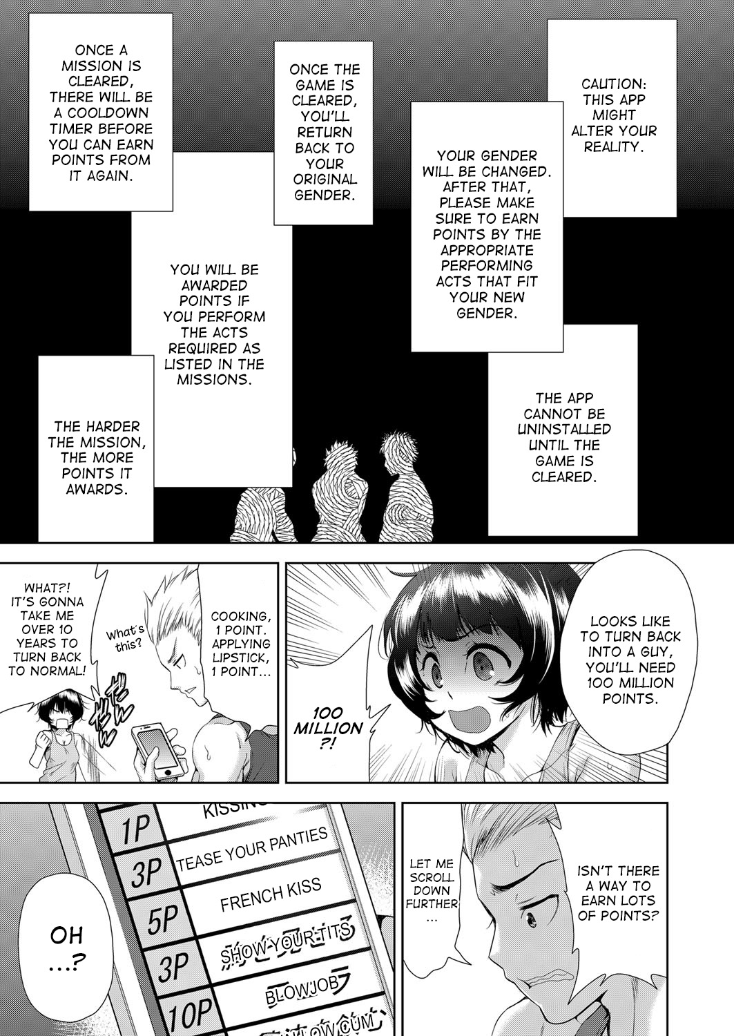 Onnanoko ni Naru Appli | An App That Turns You into a Girl ch.1-4 page 7 full