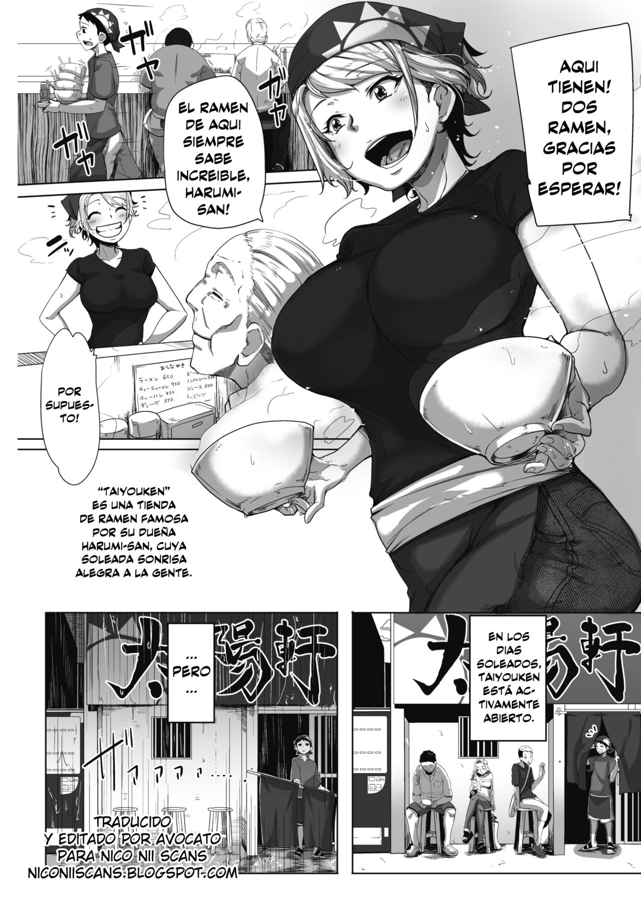 Youkoso Taiyouken e! | ¡Bienvenido a Taiyouken! page 1 full